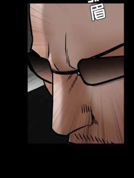 枷鎖 1-64話[完結]_29_4820