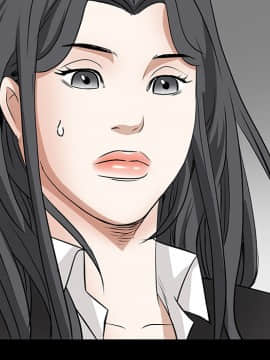 枷鎖 1-64話[完結]_30_4923