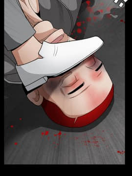 枷鎖 1-64話[完結]_30_4921