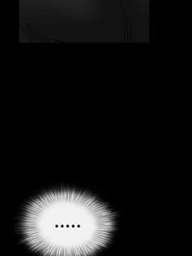 枷鎖 1-64話[完結]_30_4916