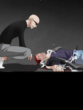 枷鎖 1-64話[完結]_29_4793