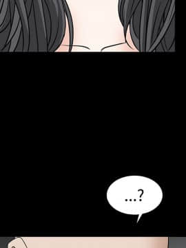 枷鎖 1-64話[完結]_30_4908