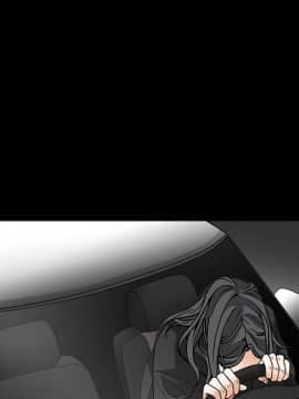 枷鎖 1-64話[完結]_29_4788