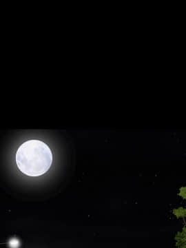 枷鎖 1-64話[完結]_29_4786