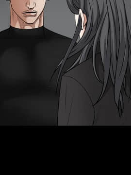 枷鎖 1-64話[完結]_30_4897