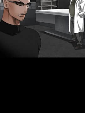 枷鎖 1-64話[完結]_29_4777