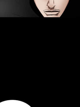 枷鎖 1-64話[完結]_30_4891