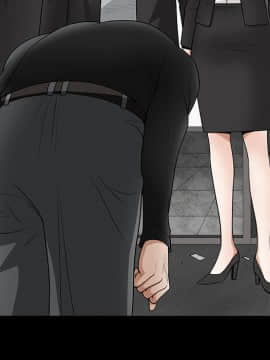 枷鎖 1-64話[完結]_30_4889