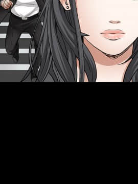 枷鎖 1-64話[完結]_30_4877