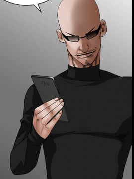 枷鎖 1-64話[完結]_29_4758