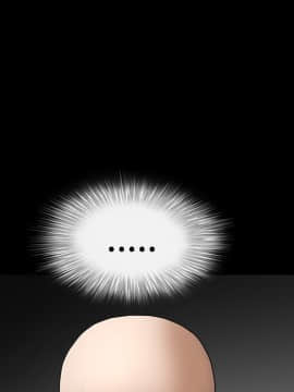 枷鎖 1-64話[完結]_30_4874