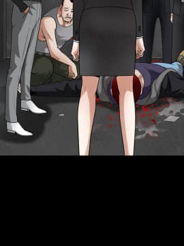 枷鎖 1-64話[完結]_30_4873