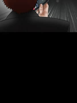 枷鎖 1-64話[完結]_29_4755