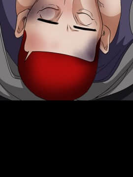 枷鎖 1-64話[完結]_30_4871