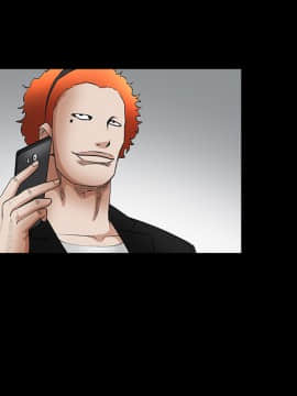 枷鎖 1-64話[完結]_29_4753