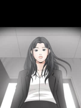 枷鎖 1-64話[完結]_30_4866