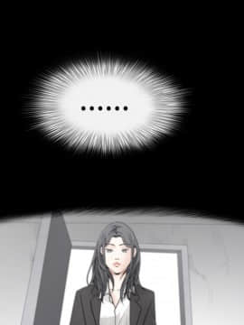 枷鎖 1-64話[完結]_30_4864