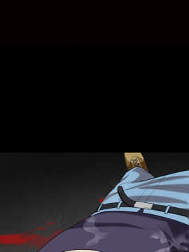 枷鎖 1-64話[完結]_30_4860