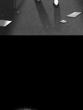 枷鎖 1-64話[完結]_30_4851