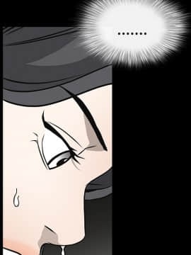 枷鎖 1-64話[完結]_29_4739