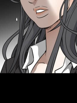 枷鎖 1-64話[完結]_29_4735