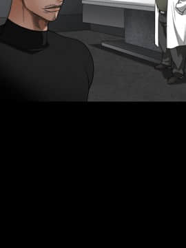 枷鎖 1-64話[完結]_29_4733