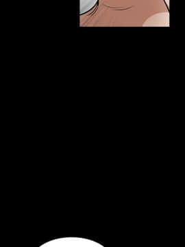 枷鎖 1-64話[完結]_29_4728