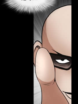 枷鎖 1-64話[完結]_29_4727