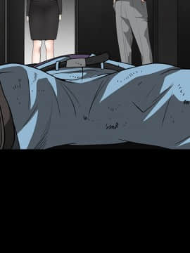 枷鎖 1-64話[完結]_29_4717