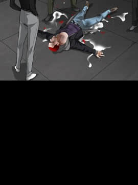 枷鎖 1-64話[完結]_28_4595