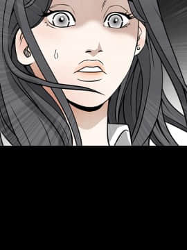 枷鎖 1-64話[完結]_29_4707