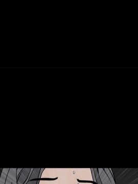 枷鎖 1-64話[完結]_29_4706