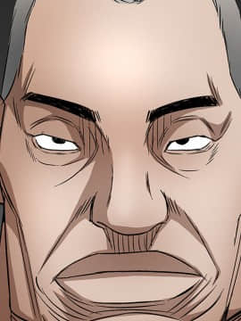 枷鎖 1-64話[完結]_28_4587