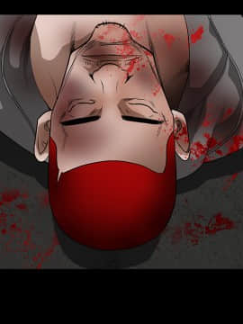 枷鎖 1-64話[完結]_29_4705