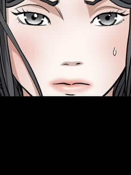 枷鎖 1-64話[完結]_28_4585