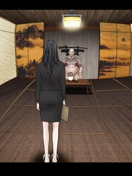 枷鎖 1-64話[完結]_28_4583