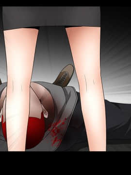 枷鎖 1-64話[完結]_29_4703