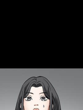 枷鎖 1-64話[完結]_28_4580