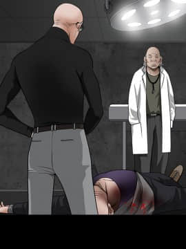 枷鎖 1-64話[完結]_29_4701