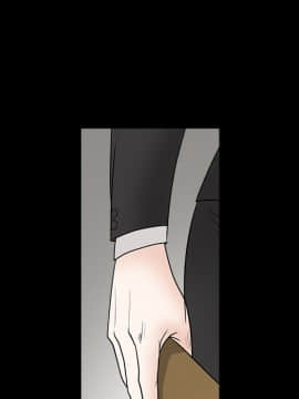 枷鎖 1-64話[完結]_28_4575