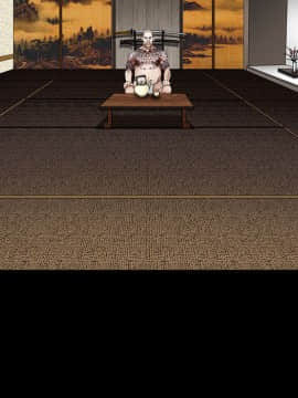 枷鎖 1-64話[完結]_28_4572