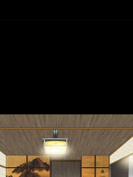 枷鎖 1-64話[完結]_28_4571