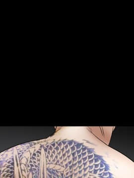 枷鎖 1-64話[完結]_28_4569