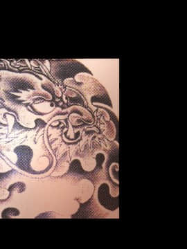 枷鎖 1-64話[完結]_28_4567