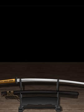 枷鎖 1-64話[完結]_28_4565