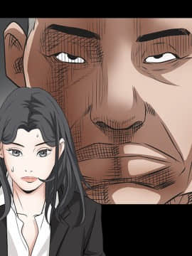 枷鎖 1-64話[完結]_29_4685