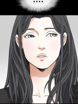 枷鎖 1-64話[完結]_28_4556