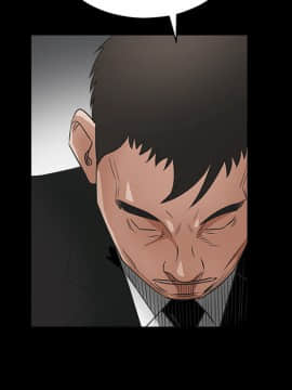 枷鎖 1-64話[完結]_29_4677