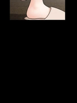 枷鎖 1-64話[完結]_29_4660