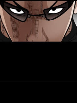 枷鎖 1-64話[完結]_28_4539